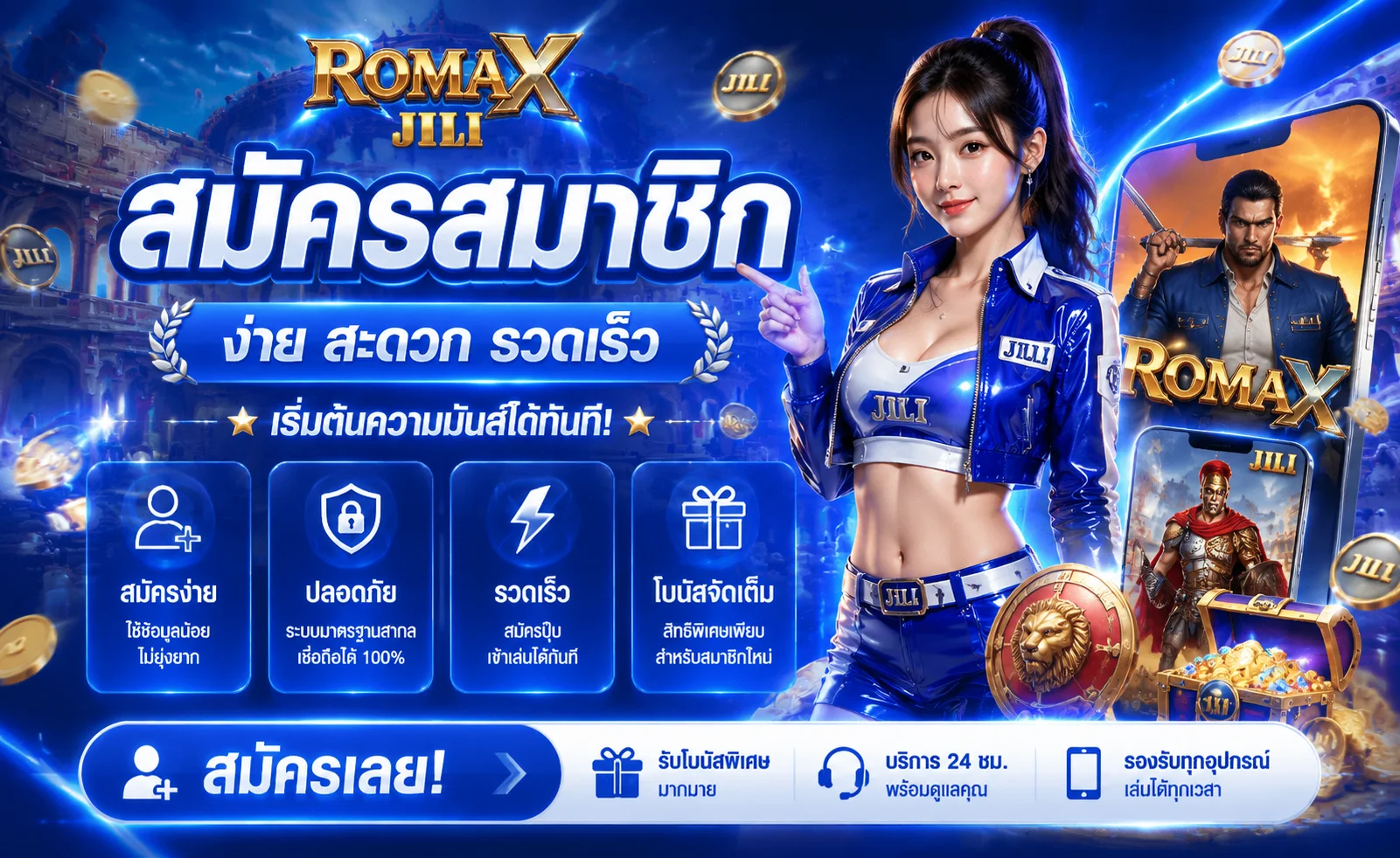 สล็อตออนไลน์ MUBETZ รวมค่ายดัง PG Jili Pragmatic Play